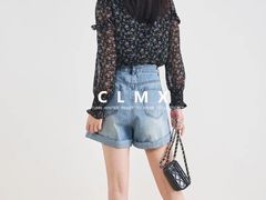 -CLMX(新天地凯德晶萃广场店)
