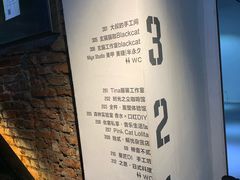-太平老街-前行美术馆