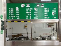 -清真-戏楼王记牛肉面