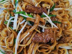 爆炒牛河粉-银记肠粉(文昌北路店)