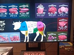 -食间牛排(湖西路店)
