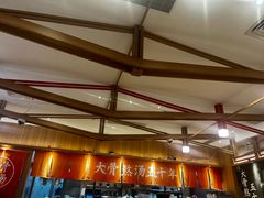 -味千拉面(瑞虹生活广场店)
