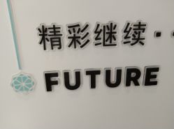 -颜蕾医美·黄金微针·水光·玻尿酸·超声炮