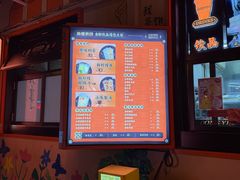 -南楼煎饼(南楼总店)
