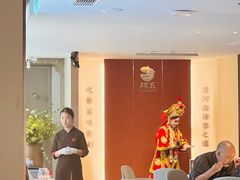 -阿五黄河大鲤鱼(英协路店)