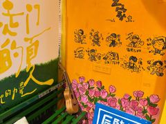 -黄桷坪涂鸦艺术街