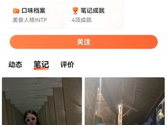 -约翰·菲茨杰拉德·肯尼迪国际机场