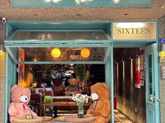 -食陆号·新式台湾创意菜(苏州首店)