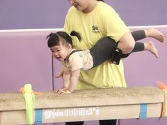 -小小运动馆(罗宾森中心)