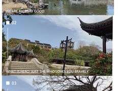 -盘门景区