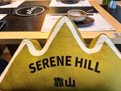 -山缓缓火锅(苏州仁恒仓街店)