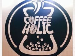 -COFFEE HOLIC(朝外SOHO店)