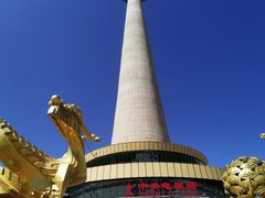 -中央广播电视塔