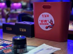 -红盔甲·小龙虾(车公庙店)