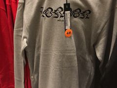 -东荟城名店仓