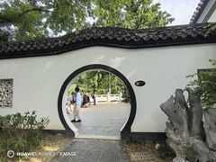 -包公祠