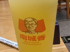 -南城香(北京南站店)