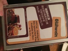 菜单-Geneva日内瓦餐厅(西郊宝成花苑店)