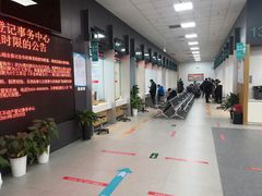 -北京市朝阳区不动产登记中心