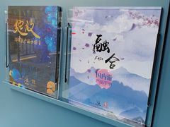 -锦江旅游(上海旅行社店)