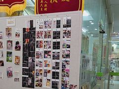 -瑞鹏宠物医院·微创内窥镜·骨外科·牙科(翠竹分院)
