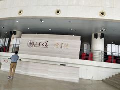 -山东大学体育馆