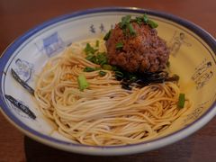 咸蛋黄拌面-辣肉面大王(天平路店)