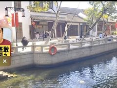-练塘古镇