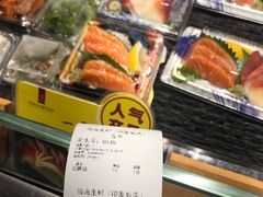 -姬岛生鲜(印象城店)