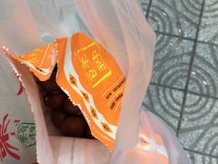 -金栗王(清扬路店)