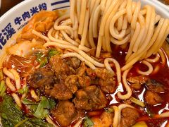 -鑫花溪牛肉米粉(凤凰街创始总店)
