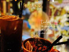 -MUSICIAN庙色唇(東山店)