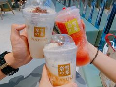 -奈雪的茶(亨特国际广场店)