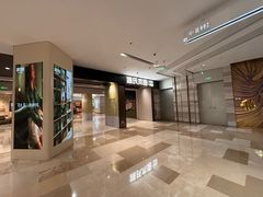 -源氏木语(北外滩来福士店)