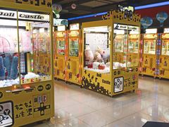 -风云再起游乐汇(皇城恒隆广场店)