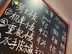 -优布劳精酿酒馆(枣园店)