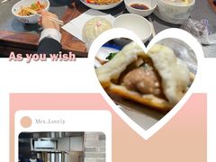 -同心楼(解放北路店)