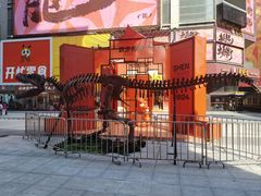 -万达广场(太原街店)