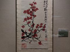-汕头市博物馆