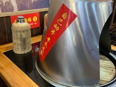 -地锅印象(兴宁北路店)