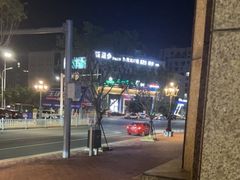 -泰之源足浴会所(玉环店)