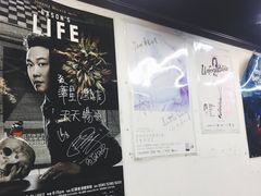 -华星冰室(湾仔店)