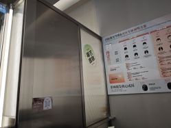 -润复丝·泽发防脱头皮管理
