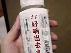 -苏州大学附属第二医院(三香院区)