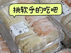 -泰康拜博口腔医院(江北总院)
