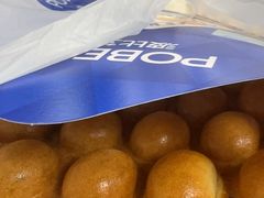 -波比艾斯(国金街店)