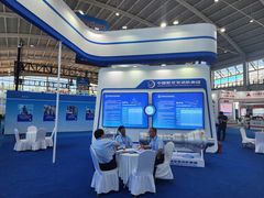 -沈阳国际会展中心管理有限公司