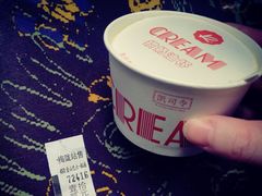 鲜奶油杯-凯司令(锦江乐园店)