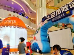 -斯坦星球AI编程·机器人科创·乐高科学·信奥·思维·专注力·STEM·竞赛考级(高新区绿宝广场龙湖狮山天街学习中心)