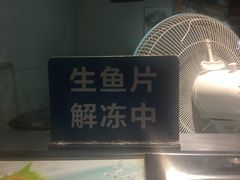 -成都诺亚8号酒店